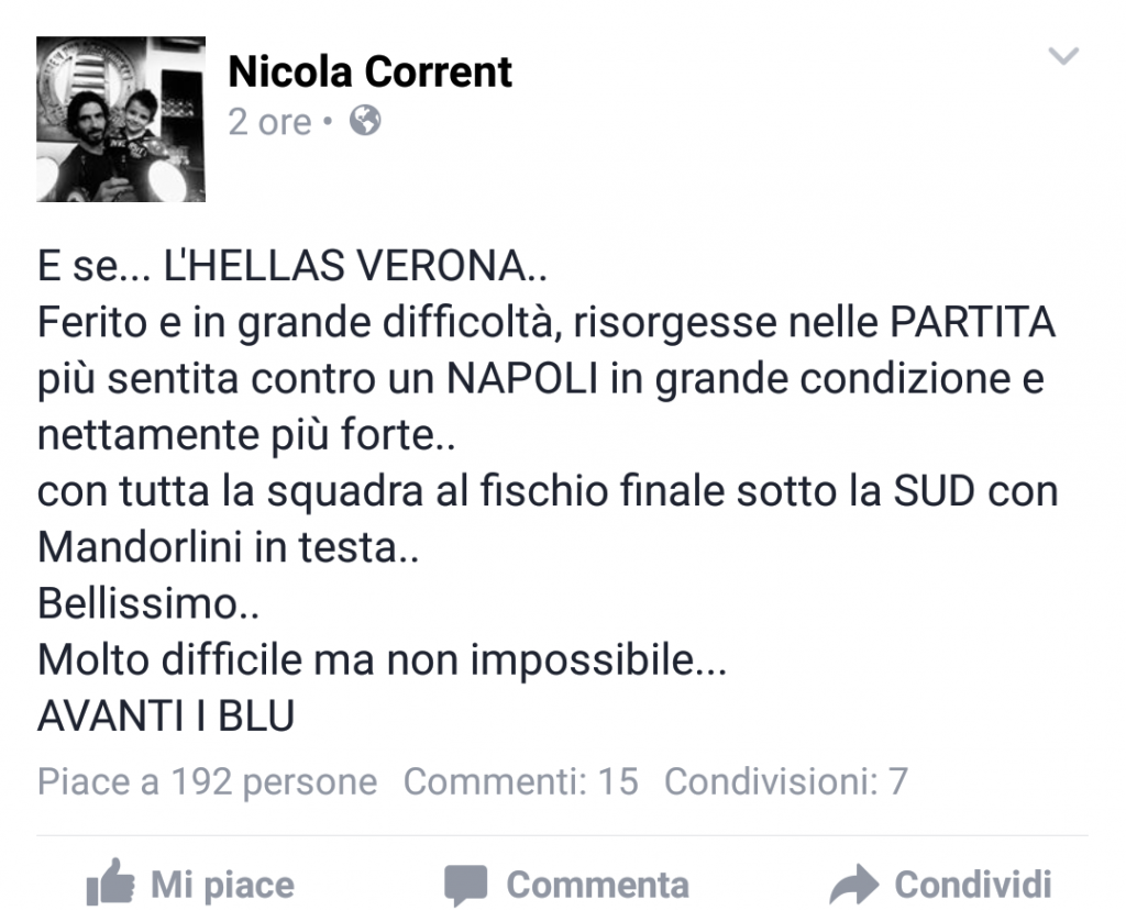 post corrent